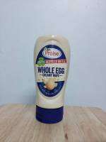 Praise Whole Egg Creamy MAYO 335g. โฮลเอ้กครีมมี่มายองเนส  ไม่ผสมสารแต่งกลิ่น แต่งสี และวัตถุกันเสีย ช่วยเพิ่มรสชาด