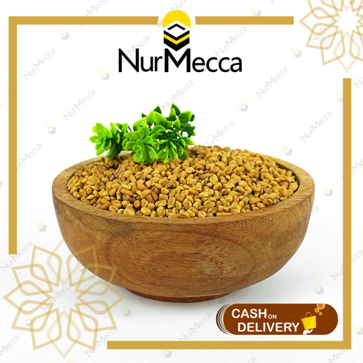 Biji Halba Klabet Fenugreek Seeds 250gr Original Hulbah Kesuburan