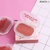 BONITA U ❤️ Charmiss Glowfriend Natural Blush On 4 g. 04 Crush Blush บลัชออนเนื้อโมจิ