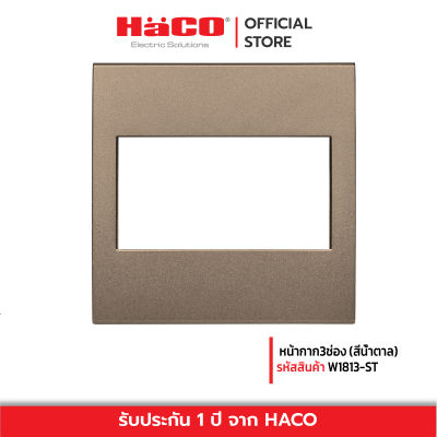 HACO หน้ากาก 3 ช่อง (สีแม็ทแบล็ค) รุ่น Quattro W1813-ST