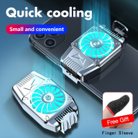 Universal ศัพท์มือถือ Cooler หม้อน้ำ Turbo Hurricane เกมพัดลมระบายความร้อนศัพท์มือถือ Cool Heat Sink สำหรับ Samsung Xiaomi