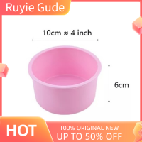 Ruyie 4/6/8/10นิ้วซิลิโคนเค้กแม่พิมพ์กลม Non-Stick Chocolate Mold baking Tools