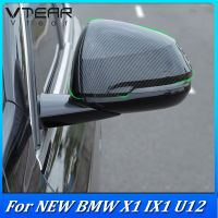 Vtear 2ชิ้นสำหรับรถ BMW X1 U12 2023 2024 กระจกมองหลังรถยนต์ฝาครอบป้องกันรอยขีดข่วนกระจกกันฝน ABS พลาสติกโครเมี่ยมอุปกรณ์เสริมภายนอกเงินลวดลายคาร์