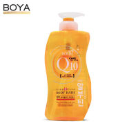 Karmart Boya Q10 Body bath 800 ml. สบู่เหลว สบู่เหลวอาบน้ำ ครีมอาบน้ำ สบู่อาบน้ำ