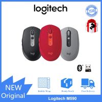 โปรแรง11.11 เมาส์ไร้สาย Logitech M590 เมาส์ไร้สาย เสียงเงียบ หลายอุปกรณ์