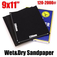 1pcs 9"x11" 230x280mm Wet And Dry Sandpaper 120 150 320 400 600 800 1000 1200 1500 2000 Grit Waterproof Abrasive Sandpaper Sheet Power Sanders