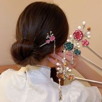 【CW】 Retro Flower Tassel Hairpin Hanfu Metal Hair Stick Ancient Style Ornament Girl Headdress Bride Jewelry Wedding Accessories