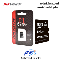 HIKVISION MIcroSD Cards Class 10 and UHS-I 92MB/s read, 10MB/s write ไมโครเอสดีการ์ด ของแท้ รับประกัน 2 ปี