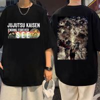 Anime Jujutsu Kaisen T-Shirts Ending Forever See Double Sided Print Short Sleeve T Shirt Summer Fashion Oversized T-shirt Unisex