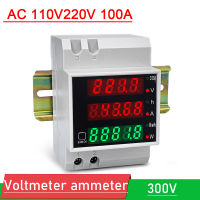 DIN-Rail Multi-Function Digital Meter AC 110V 220V 100A KWH Watt Active Power Factor พลังงานไฟฟ้าเวลาแอมมิเตอร์โวลต์มิเตอร์