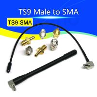 ☎❇▧ 3G 4G Wireless Router Antenna TS9 Antenna for Wireless Router 5dbi Gain TS9 Adapter TS9 Male Plug To SMA Female Jack