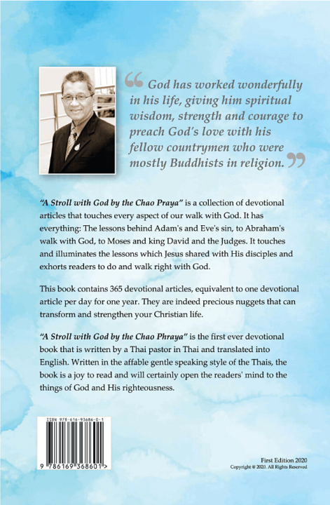 a-stroll-with-god-by-the-chao-phraya-365-daily-devotionals