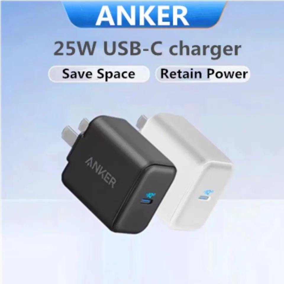 Is the Anker PowerPort III 25W A2058 the best one? 