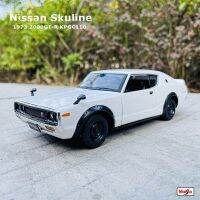 Maisto โมเดลรถโลหะผสม KPGC110 2000GT-R Nissan Skyline 1973ของเล่นแบบชุดสะสมของขวัญของชำร่วยงานประดิษฐ์ขึ้นรูปโลหะ