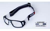 Gafas 6 Cores Óculos De Basquete Profissional ฟูเทลแว่นกันลมเล่นกีฬากรอบตาจับคู่เลนส์ออปติคอล Sp0865สายตาสั้น