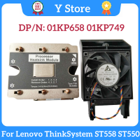 Y Store ใหม่สำหรับ thinksystem ST550 Server CPU Kit Cooler 01KP658ฮีทซิงค์01KP744 9พัดลมระบายความร้อน1KP658