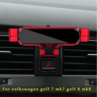 Hot K ที่วางโทรศัพท์ในรถสำหรับ Vw Volkswagen Golf 7 Mk7 Golf,ขายึดแต่งรถ8 Mk8ขาตั้ง GPS อุปกรณ์เสริมสำหรับสนับสนุนโทรศัพท์มือถือที่หมุนได้