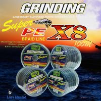 สายเบ็ด สายพีอี 8 ถัก TOMANA GRINDING [ 100 m. ] ต่อกันหลายม้วน แจ้งได้ครับผม Super PE X8 บริการเก็บเงินปลายทาง