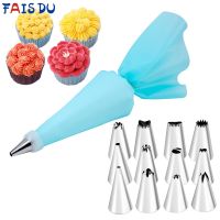 【CC】✿✽❉  Nozzles Pastry Tools Accessories Bakery Desserts Confectionery Decorating