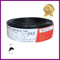 สายไฟ THW IEC01 S SUPER 1x2.5 ตร.มม. 50 ม. สีดำTHW ELECTRIC WIRE IEC01 S SUPER 1X2.5SQ.MM 50M BLACK **ราคารวม Vat แล้วค่ะ ไม่มีบวกเพิ่ม**