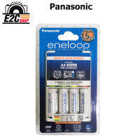 Panasonic Eneloop Rechargeable AA 4pack Quick Charger Kit 1.5hrs. (1900mAh)