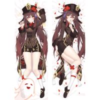 ปลอกหมอน พิมพ์ลายเกม Genshin Impact Hutao Dakimakura Hugging ขนาด 60x180 ซม. สําหรับตกแต่งบ้าน