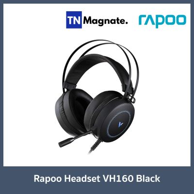 [หูฟังเกมส์มิ่ง] Rapoo Gaming Headset VH160 Black