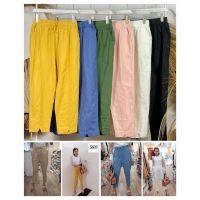 Jogger IMPORT Pants BANGKOK