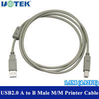 UOTEK 4.92FT USB2.0 A to B Male M/M Printer High Speed Printing Cable 1.5m AM to BM Male Print Cord Plug OD4.5 Grey Connector Wire