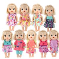 【YF】♧☞  2023  clothes for 12 Inch 30CM baby alive Crawling accessories.