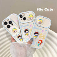 รูปแบบเจ้าหญิงเงือกการ์ตูนสโนว์ไวท์น่ารักทันสมัยสำหรับ IPhone 14 13 12 11 Pro Max เคสโทรศัพท์ความคิดสร้างสรรค์