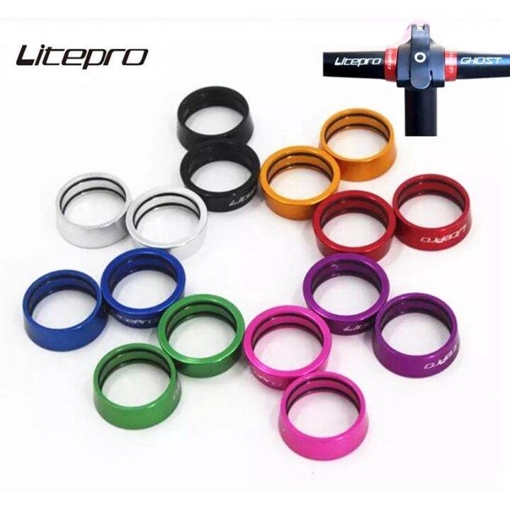 liteproelite-folding-bicycle-handlebars-stop-collar-spacing-ring-aluminum-alloy-25-4mm-straight-handle-bar-adhesives-tape