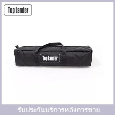 [Top Lander] COD กระเป๋าผ้าเต็นท์แบบพกพา กันสาด กระเป๋าโท้ท ร่มเงา 80x18x18cm