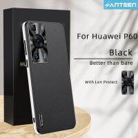 Anteen เคสหนังสุดหรูธุรกิจสำหรับ Huawei P60 Pro ปลอกเลนส์รวมทุกอย่างฝาครอบ PU นิ่มกันกระแทก