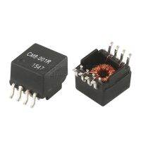 【YD】 4PCS/ CM8-001R imported patch miniature 2.5MH 0.5A switching power supply common mode inductance filter choke coil