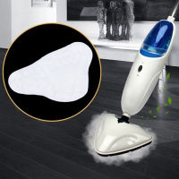 【cw】Triangular Steam Mop Pad Cloth Replacement For H2O For X5 Mop Washable Reusable Pads Clean Cloths Microfiber Steam Mop Cloth ！