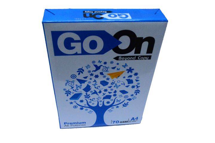 กระดาษถ่ายเอกสาร-go-on-a4-70g-500ผ-1ริม