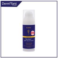 Dermifant Soft Hand Cream 50ml.(เดอร์มิแฟนท์ ซอฟตา แฮนด์ ครีม 50มล.: ครีมบำรุงและเคลือบผิวมือ ปกป้องผิวจากการแพ้สารเคมี สำหรับมือแห้งมาก ล้างมือบ่อย)