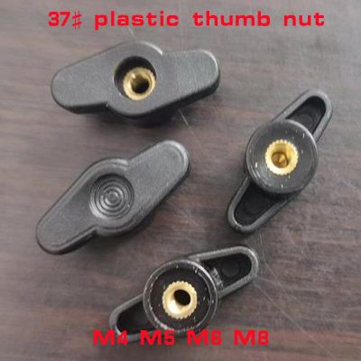 5pcs/lot M4 M5 M6 M8 37# t type Plum Bakelite Hand Tighten Nuts Black Thumb Nuts Clamping Knob Manual Nut A1 Nails Screws Fasteners
