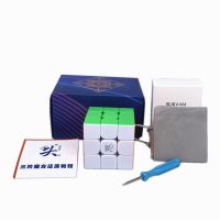 ◙ tqw198 DaYan Guhong V4 M 3x3x3 Magnetic cube Dayan V3M 3x3x3 Speed cube Profissional magic cube Puzzle cubes Game cube Educational toys