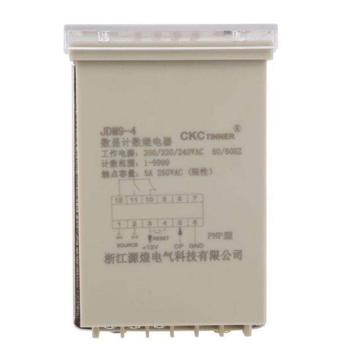 digital-display-counter-special-jdm9-4-jdm9-6-electronic-relay-preset-warranty-for-years