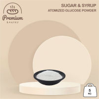 Sugar &amp; Syrup | Atomized Glucose Powder - 5kg