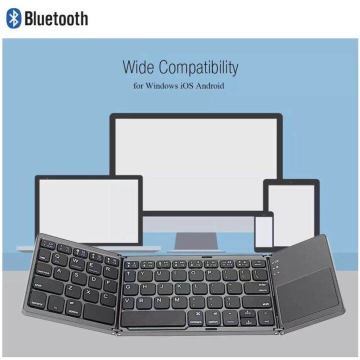 B033 Portable Twice Folding Bluetooth Keyboard BT Wireless Foldable ...