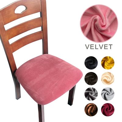 Velvet Fabric Soft Seat Cushion Covers Stretch Washable Spandex Dining Chair Cover Slipcovers For Home Hotel Banquet Living Room