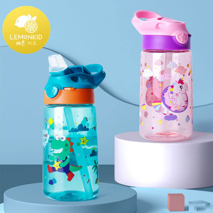 Lemonkid New Children's Water Cups Kids Direct Drinking Cups Boys And 