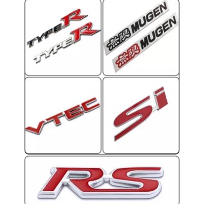 ขายดีอันดับ1 Logo plate Type R/Mugen/VTEC/SI/Turbo แบบตัวนูน ติดหลังรถและหน้ารถ งานโลหะOEM ส่งทั่วไทย กันชน หลัง กันชน ออฟ โร ด กันชน ท้าย กันชน รถ กระบะ