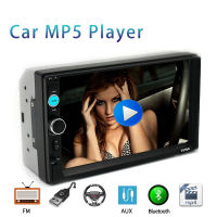 7 Inch Car MP5 Player BT Touch Screen Stereo FM Radio 2DIN HD Video Multimedia Player LCD Display MP5 Player for Car