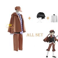 【ร้อน】ทุกชุดอะนิเมะ Bungo Stray Dogs Ranpo Edogawa คอสเพลย์เครื่องแต่งกายสั้นวิกผมสีดำเสื้อสีน้ำตาลชุด Halloween Masquerade Party