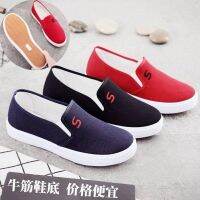 Canvas Shoes Flat Sole Lazy Womens Pedal Ladies Student