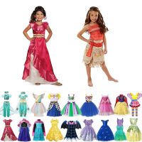 Girl Elsa Anna Dress Vampire Costumes Kids Sofia Princess Baby Girl Clothes Vaiana Unicorn Belle Vestidos Flower Girls Dresses